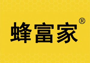 蜂富家智慧蜂场管理APP