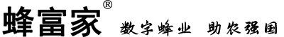 蜂富家
